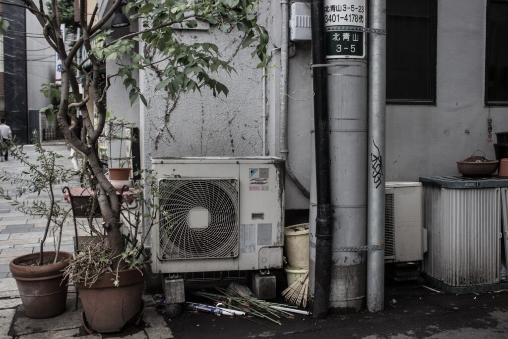 leaking air conditioner, ac water leak, 
leaking ac, air conditioner leak,
leaking air conditioner,
air conditioning leak,
ac dripping water